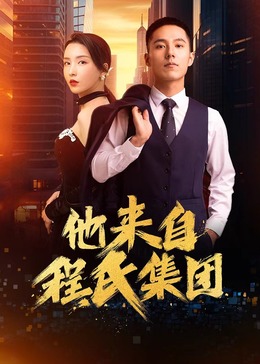 seo关键词优化分首选金手指二一