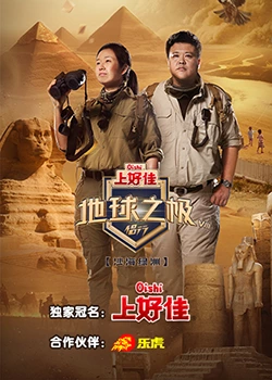 兰州正规外贸网站seo优化